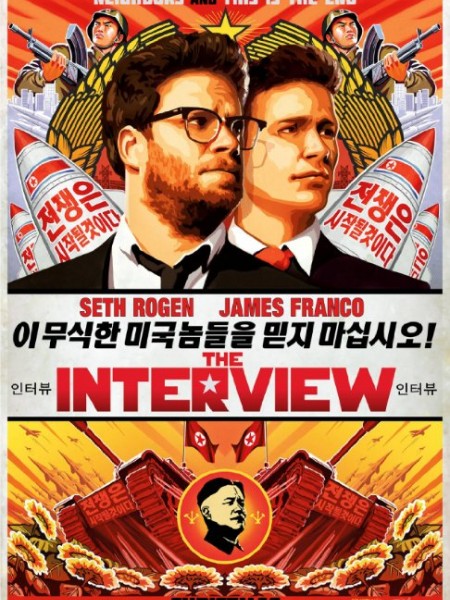 Cuộc Phỏng Vấn, The Interview / The Interview (2014)