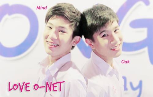 Love O-Net (2014)