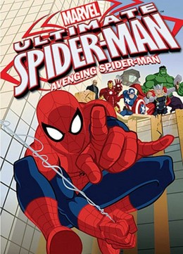 Ultimate Spider Man (Season 3) (2014)