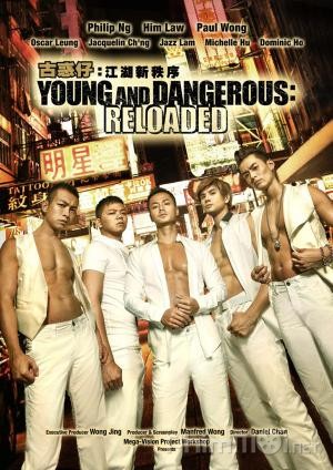 Người Trong Giang Hồ: Trật Tự Mới, Young and Dangerous: Reloaded (2013)
