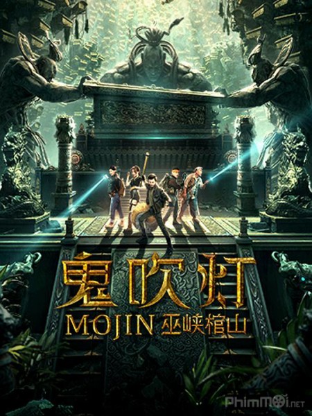 Quỷ Thổi Đèn: Vu Hiệp Quan Sơn, Mojin / Mojin (2019)