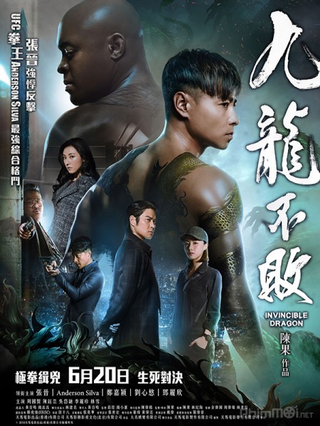 The Invincible Dragon (2019)