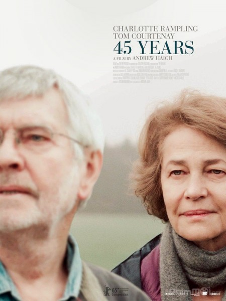 45 năm, 45 Years (2015)