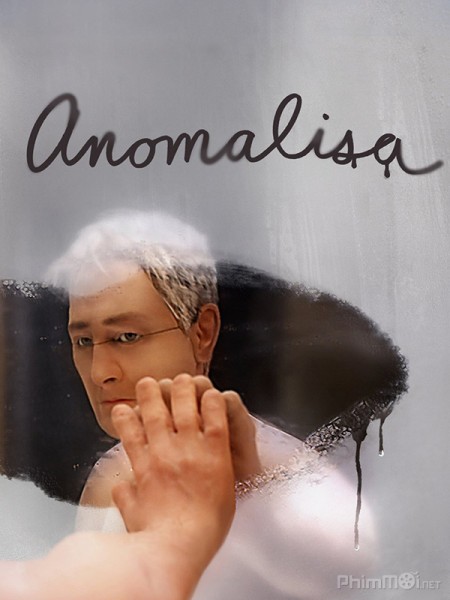 Anomalisa / Anomalisa (2015)