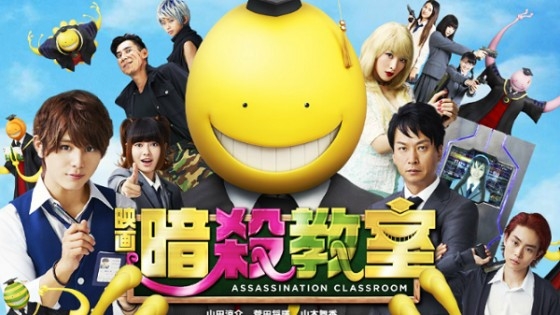 Xem Phim Lớp Học Ám Sát (Live-Action Phần 1), Assassination Classroom (Live Action Part 1) 2015