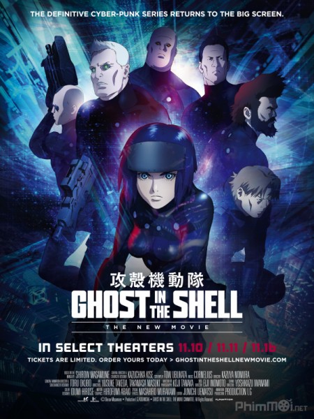 Linh hồn của máy: Phần phim mới, Ghost In The Shell: The New Movie (2015)