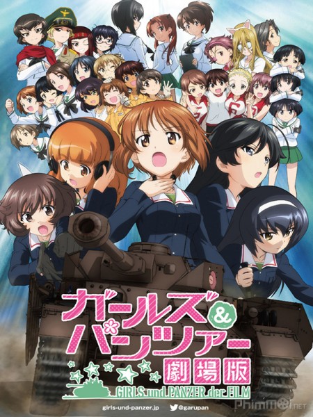 Girls & Panzer Movie (2015)