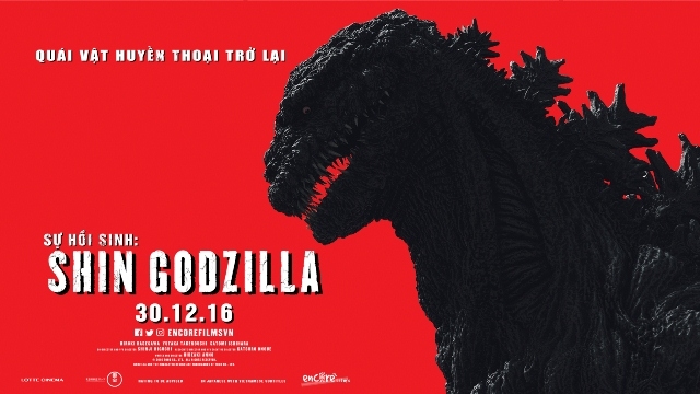 Godzilla Resurgence / Shin Godzilla (2016)
