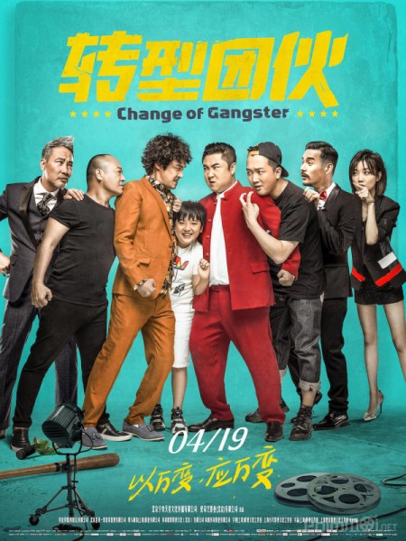 Xem Phim Băng Đảng Chuyển Nghề, Change of Gangster 2019