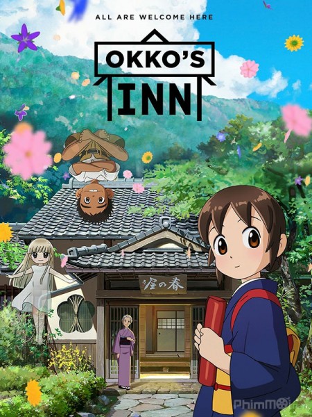 Okko's Inn / Okko's Inn (2018)