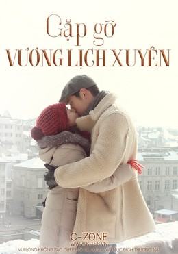 Gặp Gỡ Vương Lịch Xuyên, Remembering Lichuan (2016)