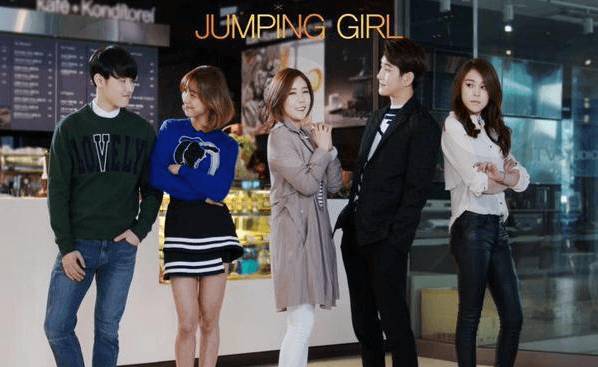 Jumping Girl (2015)