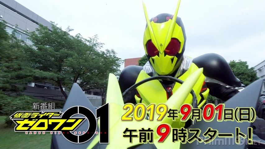 Xem Phim Siêu Nhân Kamen Rider Zero-One, Kamen Rider Zero-One 2019