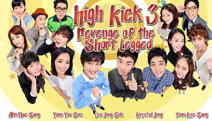 Xem Phim Gia Đình Là Số 1 (Phần 3), High Kick 3: The Revenge of the Short Legged 2011