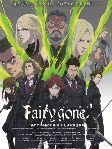 Fairy Gone Season 2 (2019)