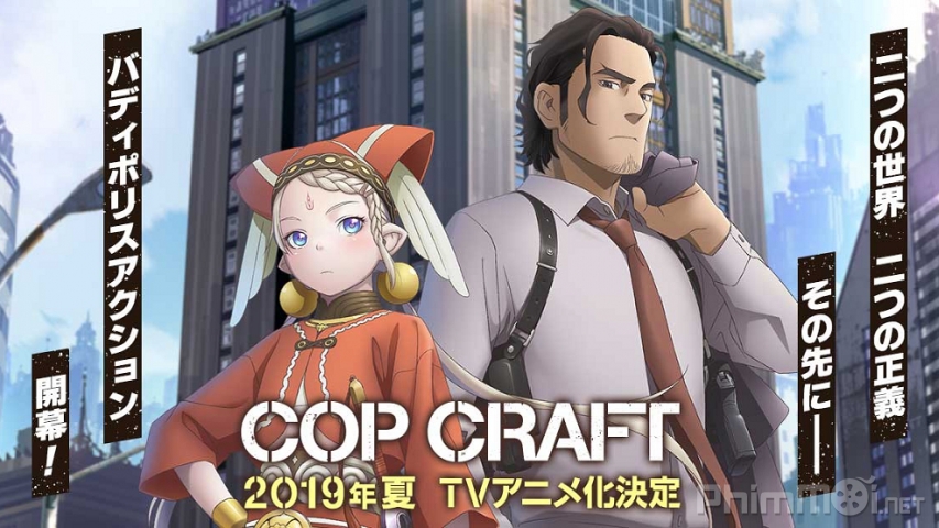Cop Craft (2019)
