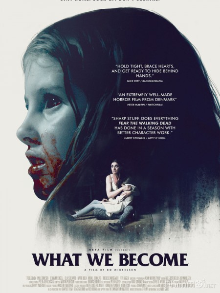 Sorgenfri / What we become (2016)