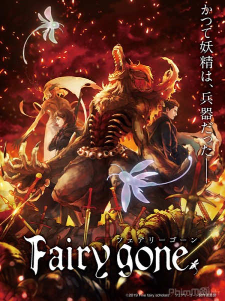 Thiên Thần Sa Ngã (Phần 1), Fairy Gone (2019)