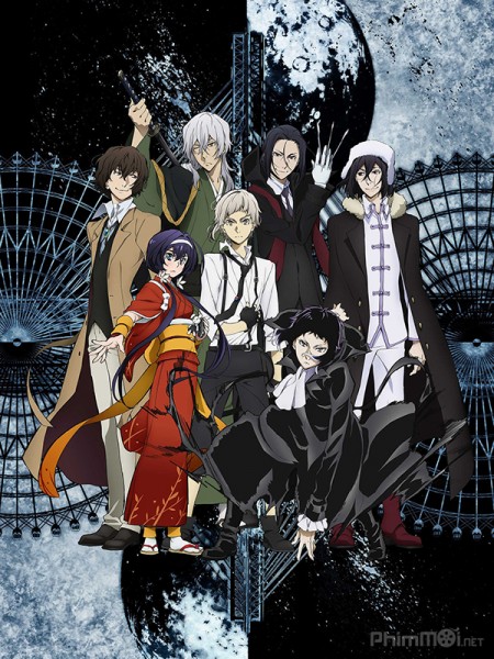 Bungo Stray Dogs 3 (2019)