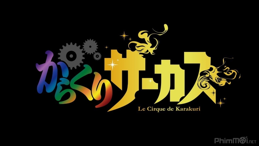 Karakuri Circus (2018)