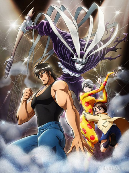 Karakuri Circus (2018)