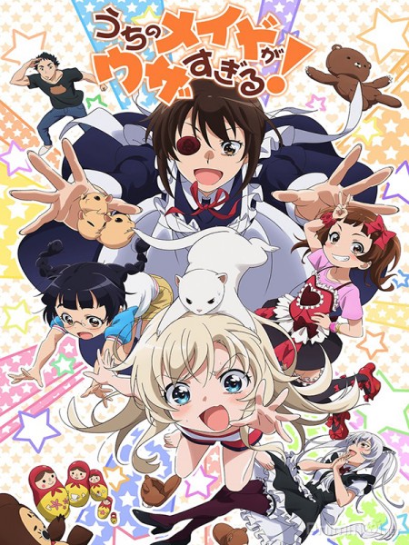 Uchi no Maid ga Uzasugiru (2018)