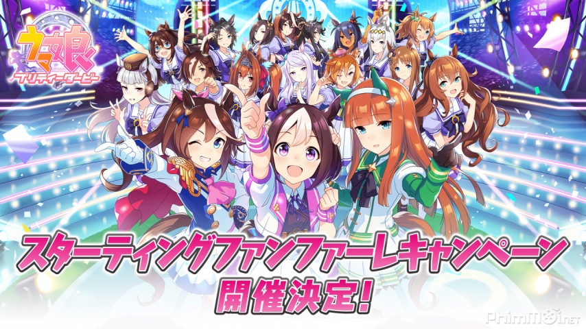 Umamusume: Pretty Derby Season 1 (2018)