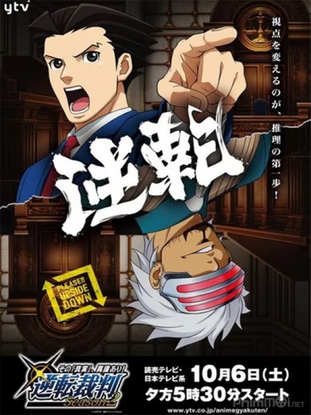 Luật Sư Át Chủ Bài 2, Ace Attorney Season 2 (2018)