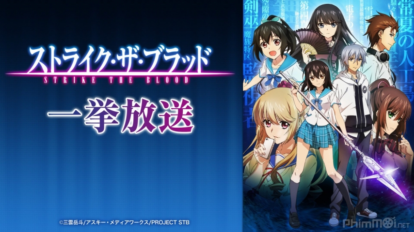 Strike The Blood (Season 3) (2018)