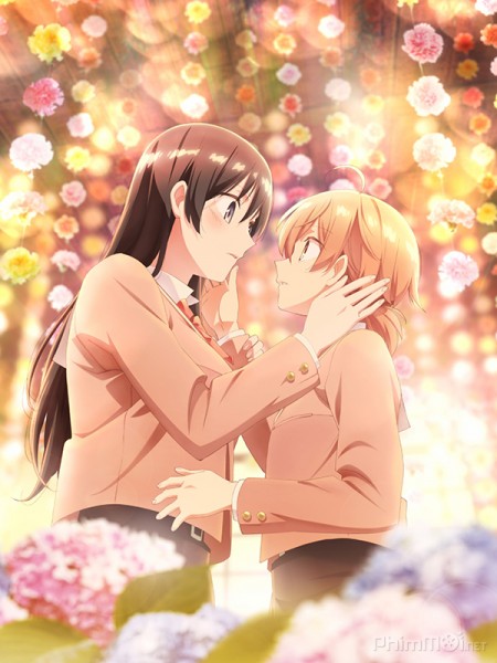 Bloom Into You / Bloom Into You (2018)