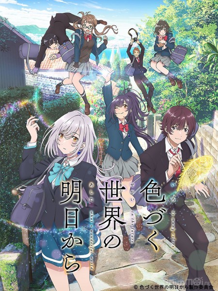 Irozuku Sekai no Ashita kara (2018)