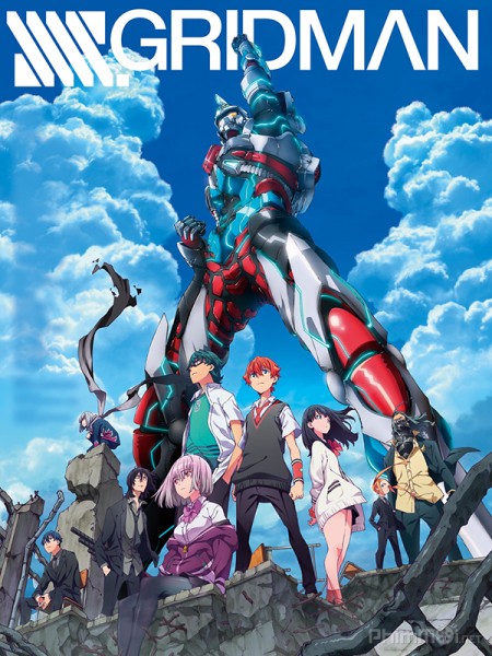 SSSS.Gridman (2018)