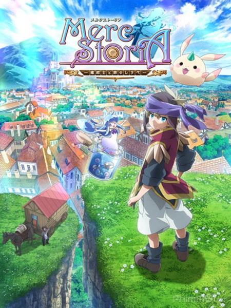 Merc Storia: Mukiryoku No Shounen To Bin No Naka No Shoujo (2018)