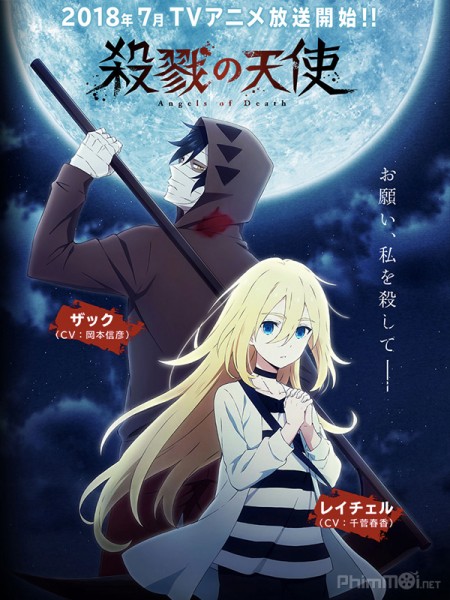 Angels of Death / Angels of Death (2018)