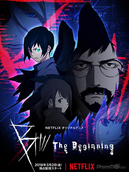 B: The Beginning, B: The Beginning (2018)