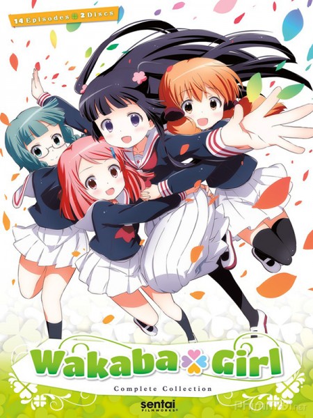 Wakaba Girl, Wakaba Girl (2015)