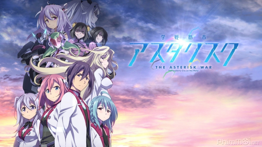 Xem Phim Học Chiến Đô Thị (Phần 1), The Asterisk War: The Academy City on the Water 2015