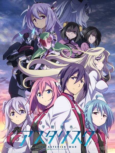 Học Chiến Đô Thị (Phần 1), The Asterisk War: The Academy City on the Water (2015)