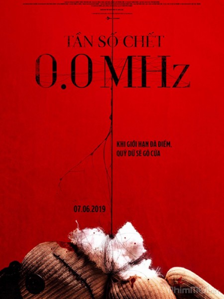 0.0MHz (2019)