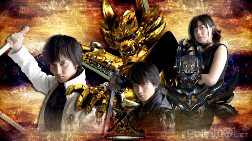 Garo: Gold Storm Shou (2015)