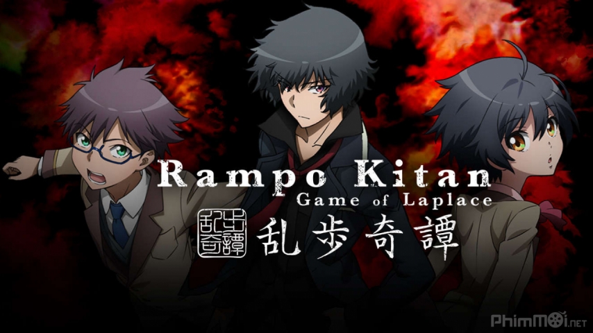 Xem Phim Phá Án, Rampo Kitan: Game of Laplace 2015