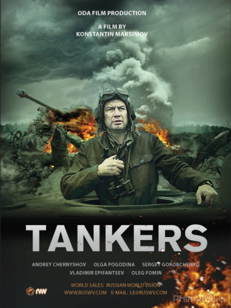 Kiên Cường, Tankers / Tankers (2018)
