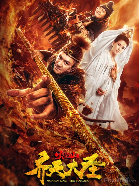 Monkey King: The Volcano / Monkey King: The Volcano (2019)