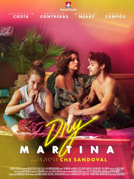 Dry Martina / Dry Martina (2018)
