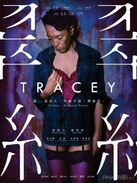 Chuyển Giới, Tracey (2018)