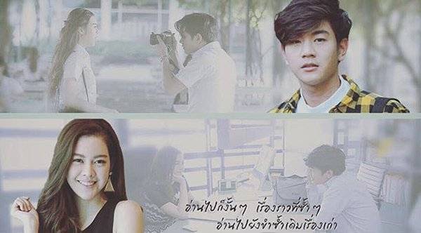 Xem Phim Khung Hình Ký Ức, Love Song Love Stories Series 2016