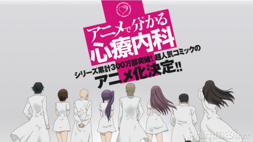 Xem Phim Học Về Các Bệnh Tâm Lý Qua Anime, Anime de Wakaru Shinryou Naika 2015