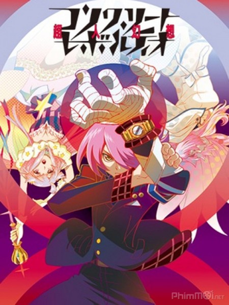 Concrete Revolutio: Choujin Gensou (2015)