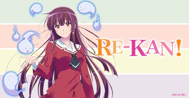 Re-Kan! (2015)