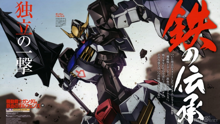 Chiến binh Gundam: Máu và Sắt (Phần 1)